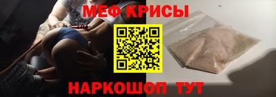 синтетический гашиш Будённовск