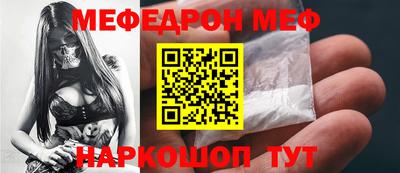 герыч Бузулук