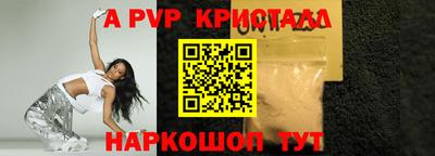 эйфоретик Бугуруслан