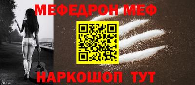 герыч Бузулук