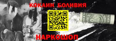 эйфоретик Бугуруслан