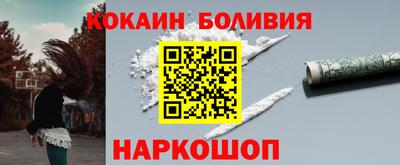 синтетический гашиш Будённовск