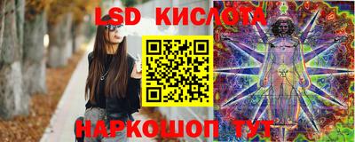 синтетический гашиш Будённовск