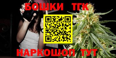 эйфоретик Бугуруслан