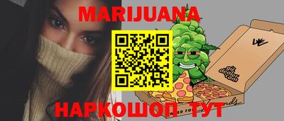 герыч Бузулук