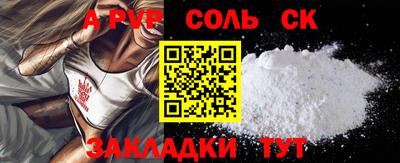 эйфоретик Бугуруслан