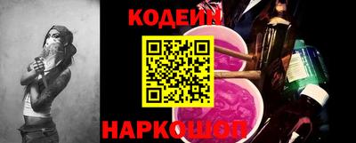 синтетический гашиш Будённовск