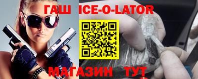 эйфоретик Бугуруслан