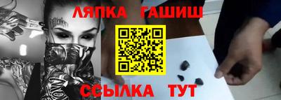 эйфоретик Бугуруслан