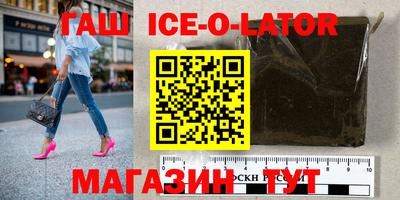 герыч Бузулук