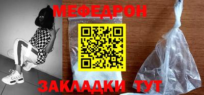 герыч Бузулук